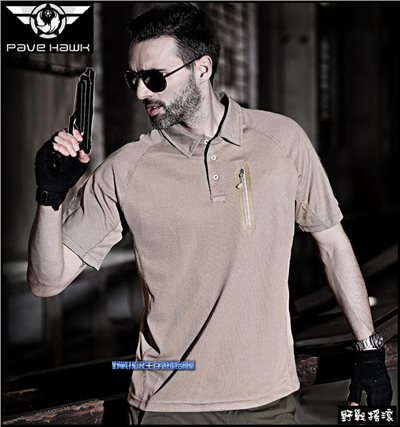 PaveHawk 特勤短袖戰術POLO衫【卡其色】