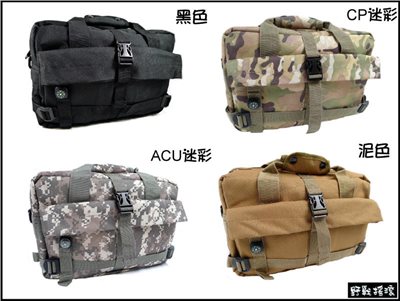 指南針戰術勤務電腦包、公事包