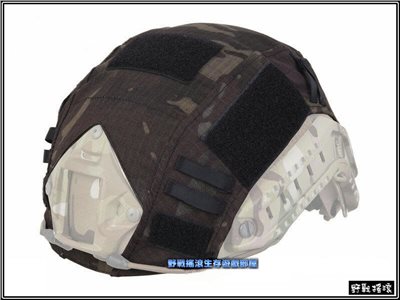 FAST 傘兵盔專用盔布【Multicam Black】