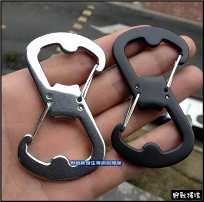 多用途不銹鋼8字扣 開罐器【黑色、銀色】