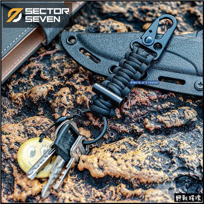 SECTOR SEVEN 打火石傘繩掛扣