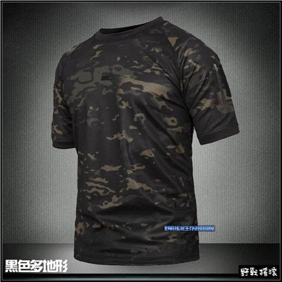 軍風短袖戰術T恤、速乾上衣【Multicam Black】
