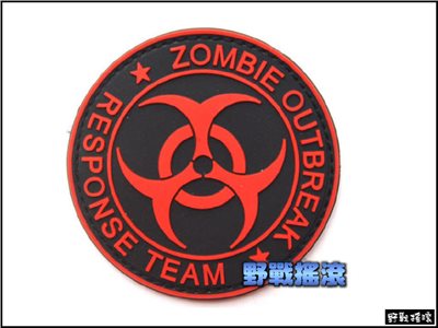 生化危機-殭屍快速反應小組 PVC塑料臂章、肩章【紅色】