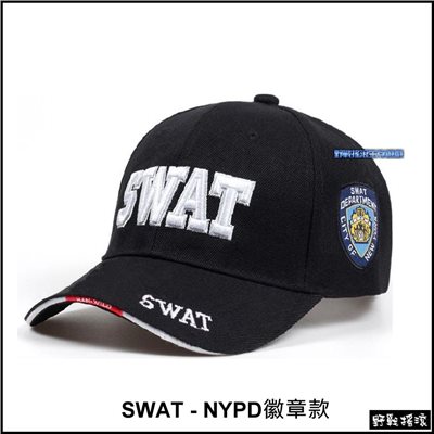 SWAT 特警戰術棒球帽 NYPD徽章款【黑色】