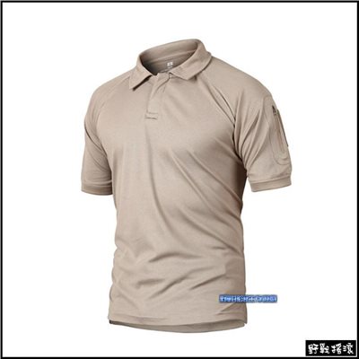軍風短袖戰術POLO衫、速乾上衣【卡其色】