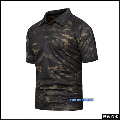 軍風短袖戰術POLO衫、速乾上衣【Multicam Black】
