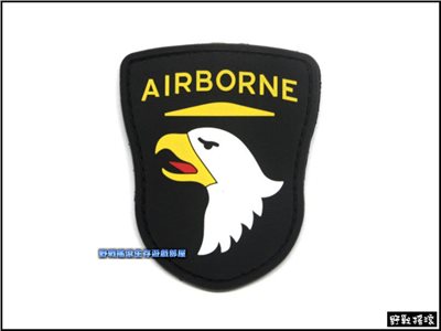 PVC塑料臂章、肩章- 101空降師 老鷹圖樣