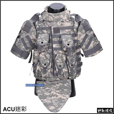 美軍OTV盔甲式防護戰術背心【ACU迷彩】