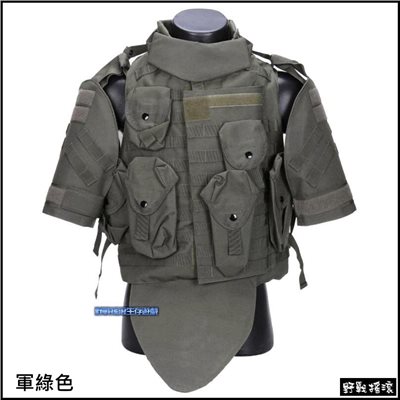 美軍OTV盔甲式防護戰術背心【泥色】 