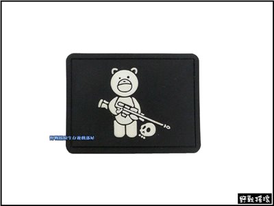 PVC塑料臂章、肩章 - 狙擊熊圖樣