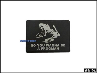 PVC塑料臂章、肩章 - 骷髏蛙圖樣【黑色】