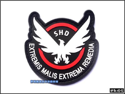 SHD 全境封鎖 PVC塑料臂章、肩章【紅色】 