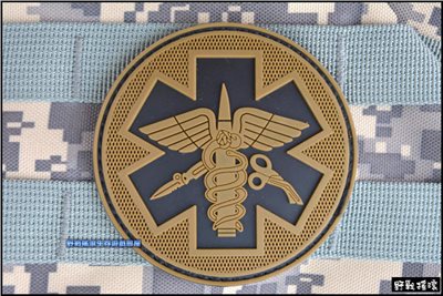 戰地醫療救援 PVC塑料臂章、肩章【泥色】