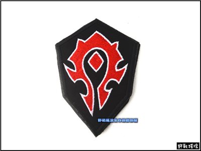WOW魔獸世界刺繡臂章【部落徽章】