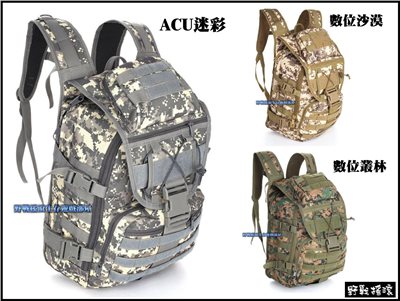 美軍 X7 戰術電腦背包【ACU迷彩】 