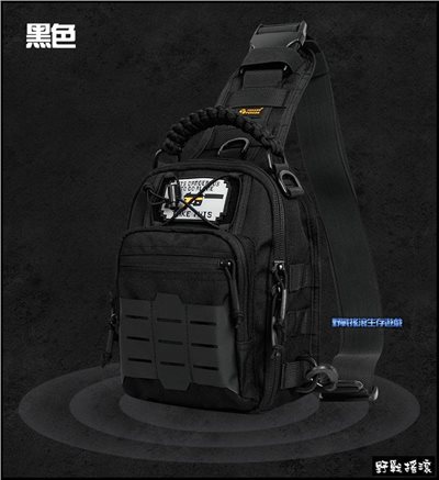 鱷魚全開口戰術胸掛包【黑色】