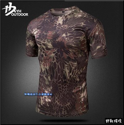 超酷! 迷彩戰術速乾T恤【叢林蟒蛇迷彩】