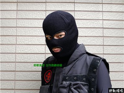 雙層針織毛線三孔頭套、毛帽 (扮歹徒、恐怖分子可用) 保暖面罩 登山戶外騎車