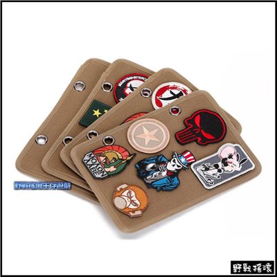戰術臂章收集本、展示本【黑色、軍綠色、狼棕色】