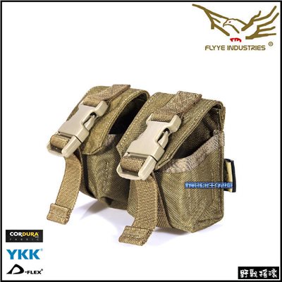 Flyye 雙聯手榴彈袋【狼棕色、黑色、遊騎兵綠色】 