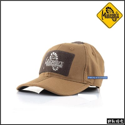 馬蓋先 Magforce 便攜對折帽【狼棕色】