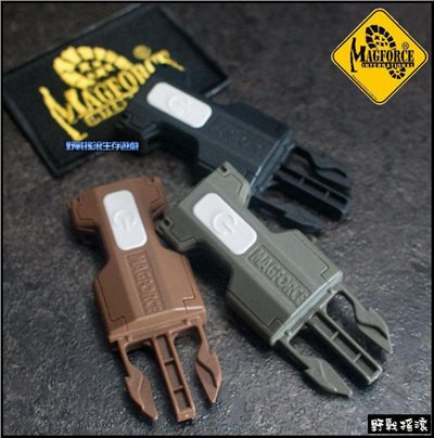 馬蓋先 Magforce SOS 閃光扣具燈