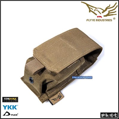 Flyye Molle 震撼彈包、煙霧彈包