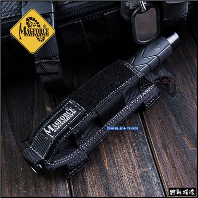 馬蓋先 Magforce 戰術甩棍套