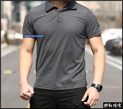 執政官戰術短袖POLO衫【碳灰色】