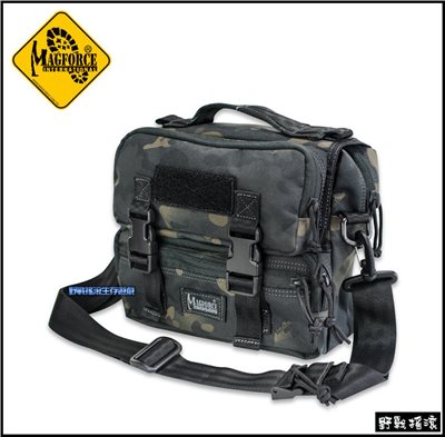 馬蓋先 Magforce 生存者攜行袋