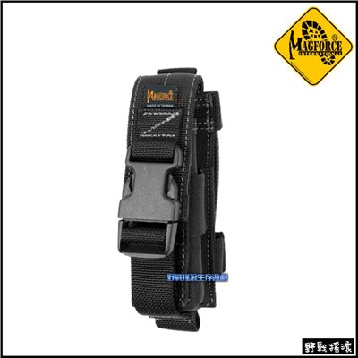 馬蓋先 Magforce 10號快扣式戰術電筒袋