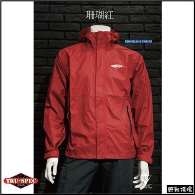 美國 TRU-SPEC 全境防雨風衣