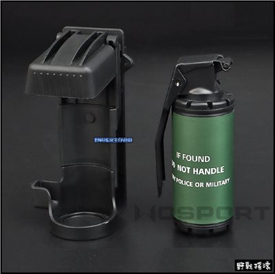 MK13 9BANG 震撼彈模型快拔套裝組