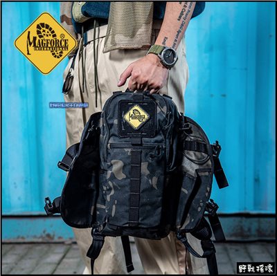 馬蓋先 Magforce 魔換 15吋攻堅者背包