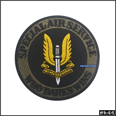 SAS 英軍空降特勤隊刺繡臂章【圓形款】
