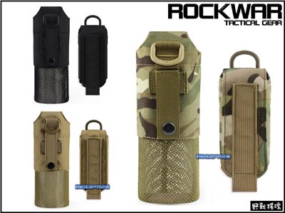 ROCKWAR 隱藏式折疊水壺袋