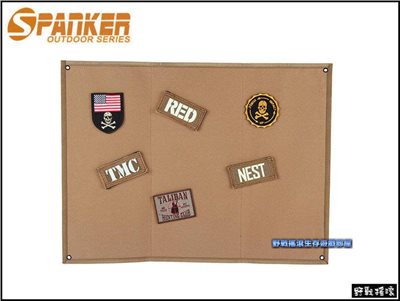 ROCO 臂章展示墊、臂章收集