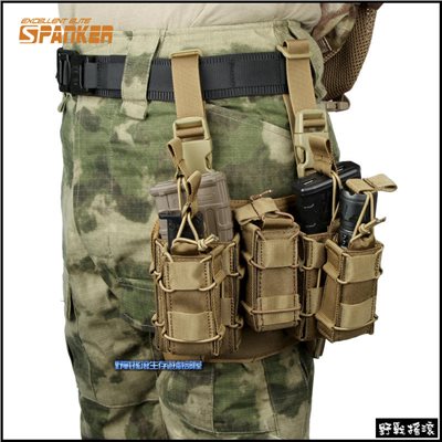 SPANKER TACO 快拔式步槍+手槍腿掛彈匣袋