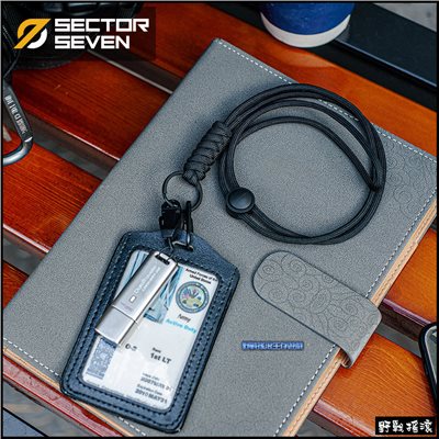  SECTOR SEVEN 戰術識別證套、掛繩