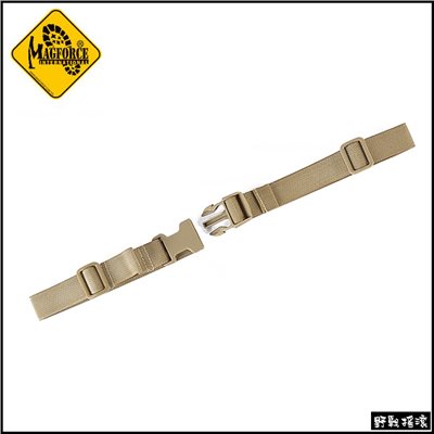 馬蓋先 Magforce 1吋 戰術背包專用胸掛帶