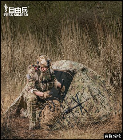 FREE SOLDIER 多地形迷彩單人帳篷【Multicam】
