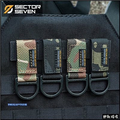 SECTOR SEVEN D型環織帶掛扣