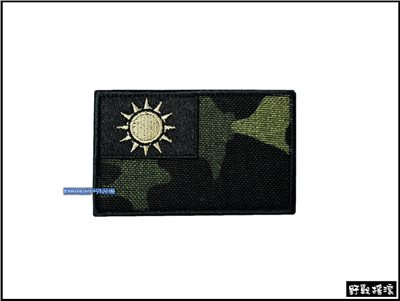 中華民國 台灣國旗刺繡臂章【MultiCam Black】黑色多地形迷彩